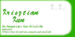 krisztian kun business card